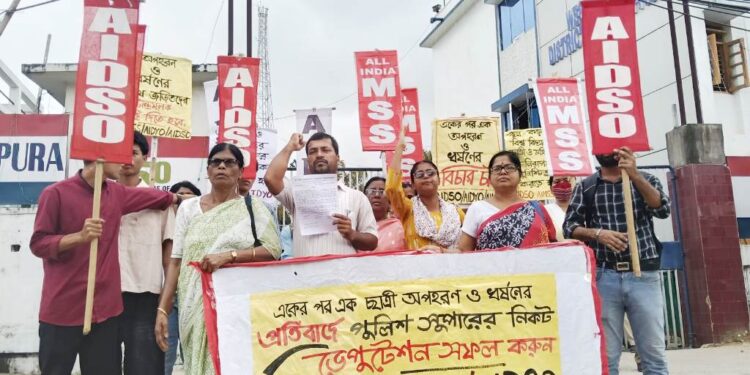 AIDSO, AIDYO, AIDWA Seek Stronger Security for Women Students in Tripura