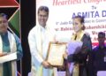 Tripura Honours Judoka Asmita Dey With Rs 10 Lakh, Land Allotment