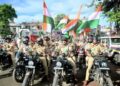 West Tripura Police Hold ‘Har Ghar Tiranga’ Bike Rally
