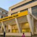 AGMC to launch 2 new departments; 3 more get govt nod