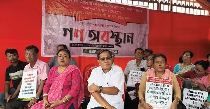 Tripura SEC to Convene All-Party Meet Ahead of Sept 27 Polls