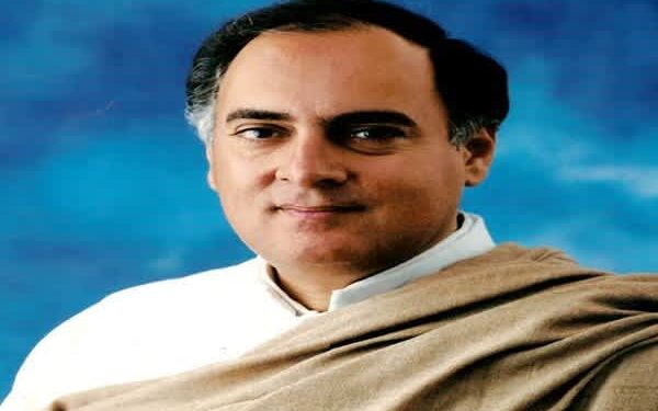 Tripura Congress Pays Tribute to Rajiv Gandhi