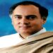 Tripura Congress Pays Tribute to Rajiv Gandhi