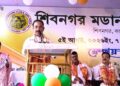 Rajib Bhattacharjee calls for drug-free society