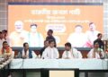 Tripura to Hold Month-Long Seva Sankalp Abhiyan from Sept 17