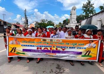 Tripura Marks First-Ever State-Level Chakma Language and Script Day