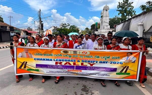 Tripura Marks First-Ever State-Level Chakma Language and Script Day