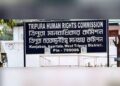 THRC orders Rs 1.5 lakh compensation to prisoner