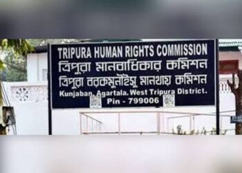 THRC orders Rs 1.5 lakh compensation to prisoner