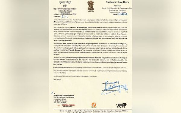 Tripura Seeks Centre’s Intervention Over Reduction Of Agartala Flights