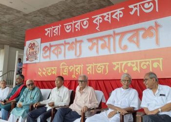 AIKS Accuses BJP Govt of Weakening Democracy
