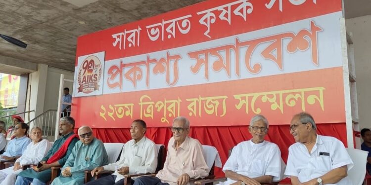 AIKS Accuses BJP Govt of Weakening Democracy