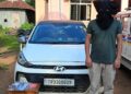 220g Suspected Yaba Seized in Sonamura, Owner Held