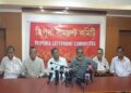 Left Front Seeks CAPF for TTAADC Polls