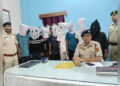 Eight Arrested Over Rehab Centre Death